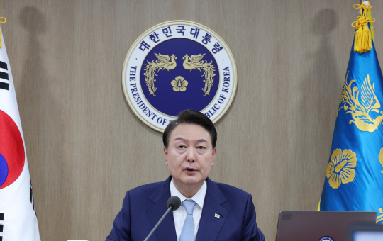 윤석열 대통령이 16일 서울 용산 대통령실에서 국무회의를 주재하고 있다. 연합뉴스